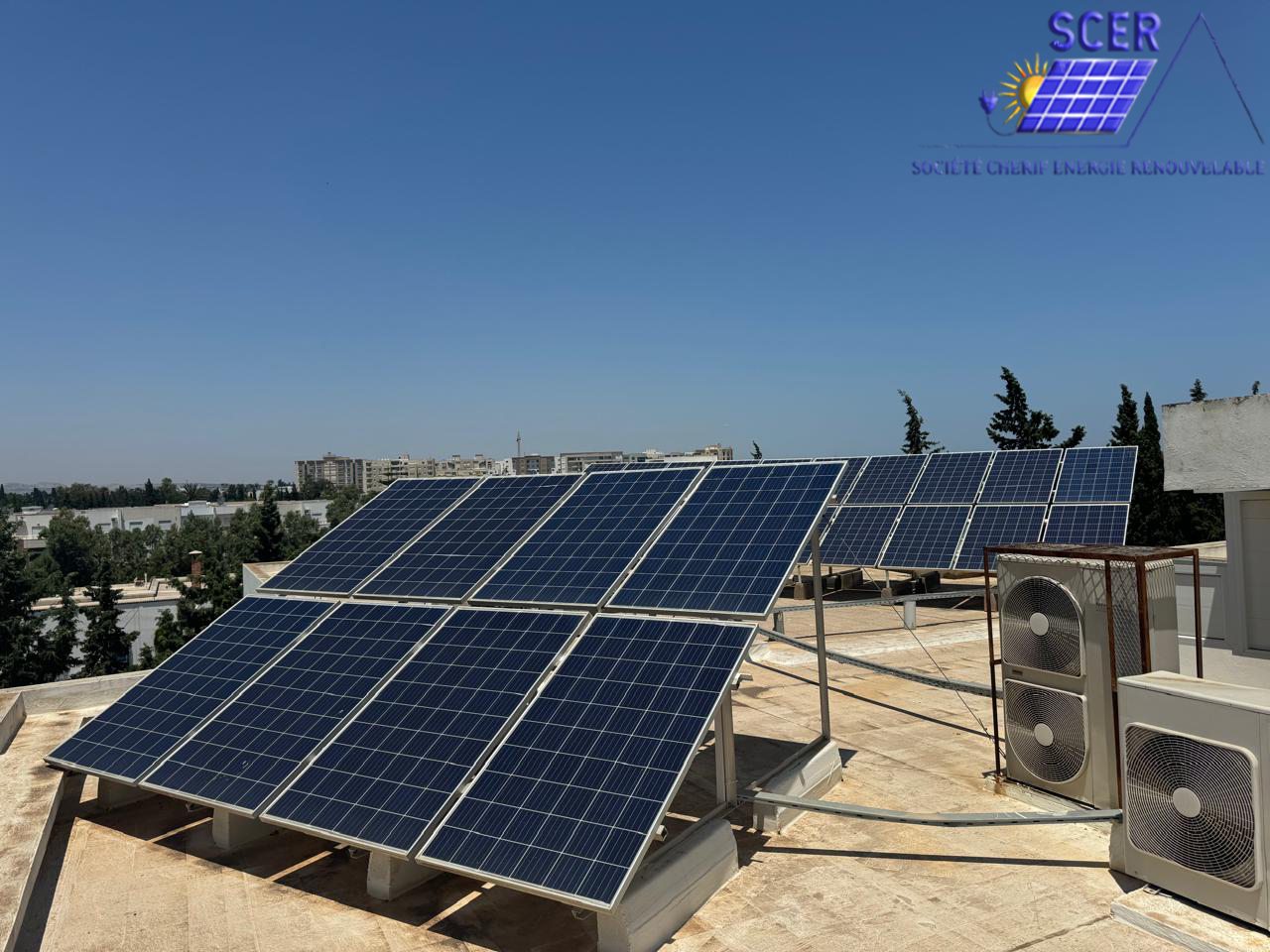 Installation commerciale