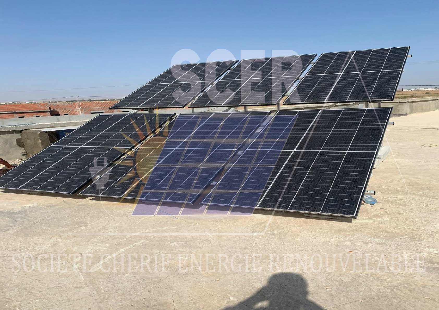 Installation industrielle